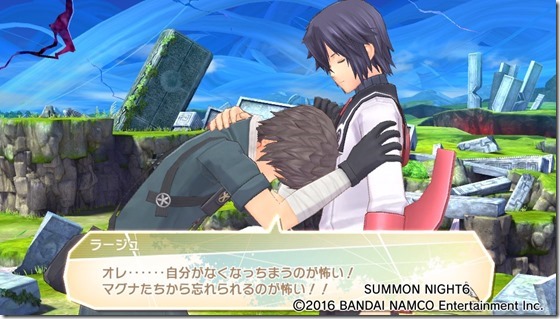 サモ624-2 - コピー サモ624-2 - コピー